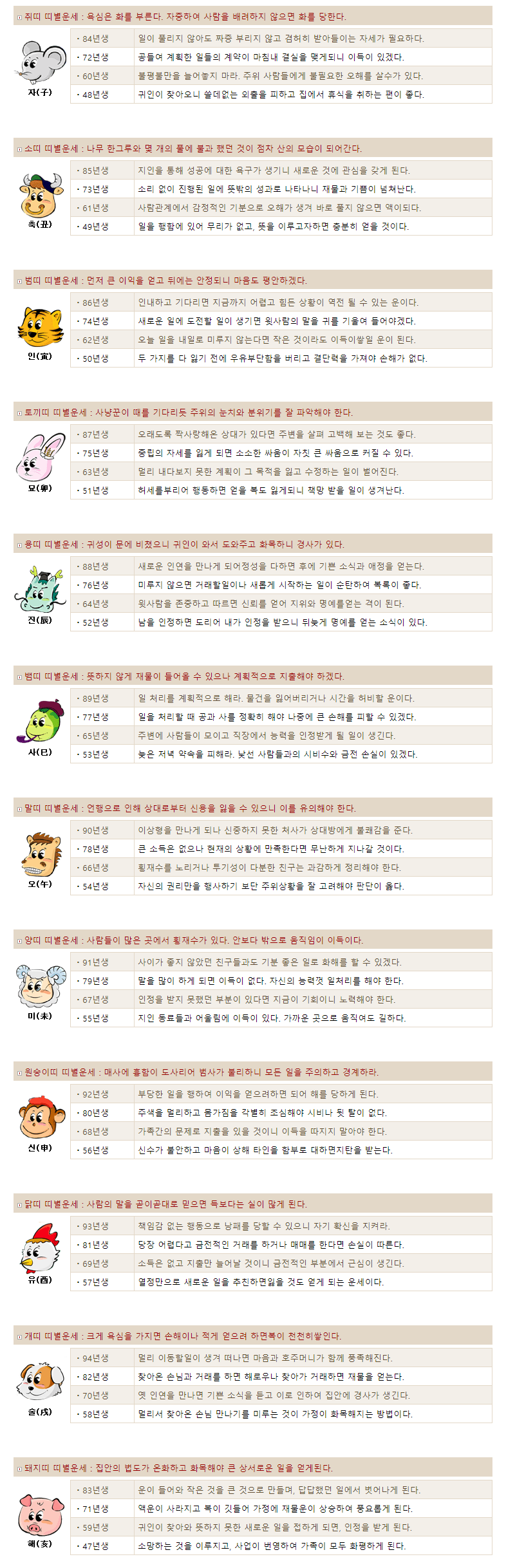 �캰�